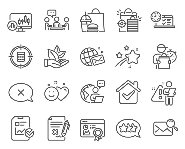 技术图标集包括图标作为报告图片下载