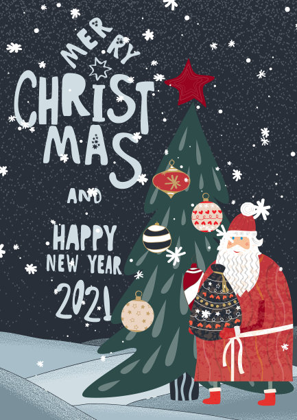 圣诞快乐，2021年新年快乐图片下载