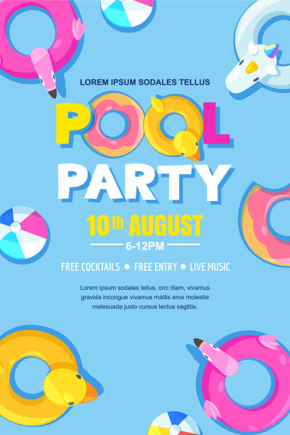 夏季游泳池派对海报横幅布局图片下载
