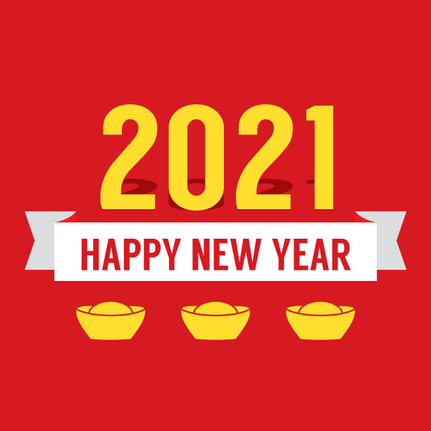 红色背景的2021年中国新年卡片图片下载