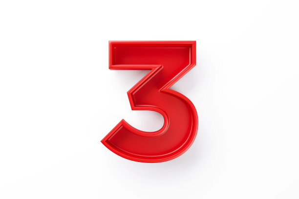 红色三号坐在白色背景上图片下载