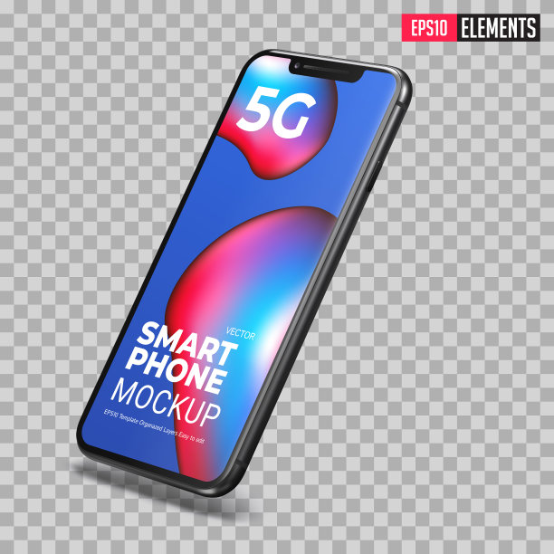 手机框架透明显示图片下载