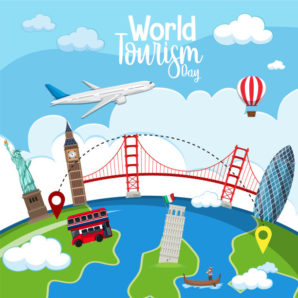 世界旅游日标志与著名游客图片下载