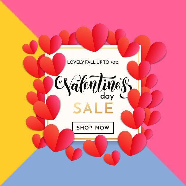 情人节销售横幅或海报设计模板图片下载
