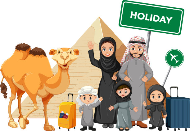 阿拉伯家庭度假图片下载