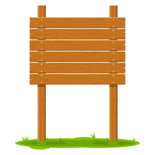 木招牌在草上孤立白色图片下载