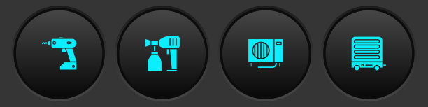 设置电动无绳螺丝刀喷漆枪图片下载