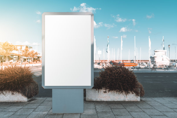 空广告牌模板，港口区域图片下载