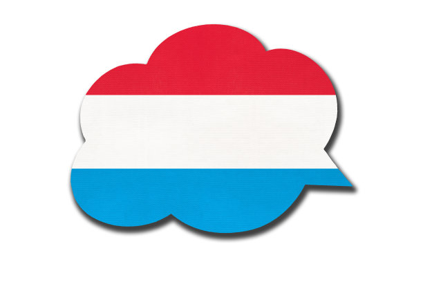 3d语音气泡与卢森堡国旗孤立在白色背景。说并学习卢森堡语。图片下载