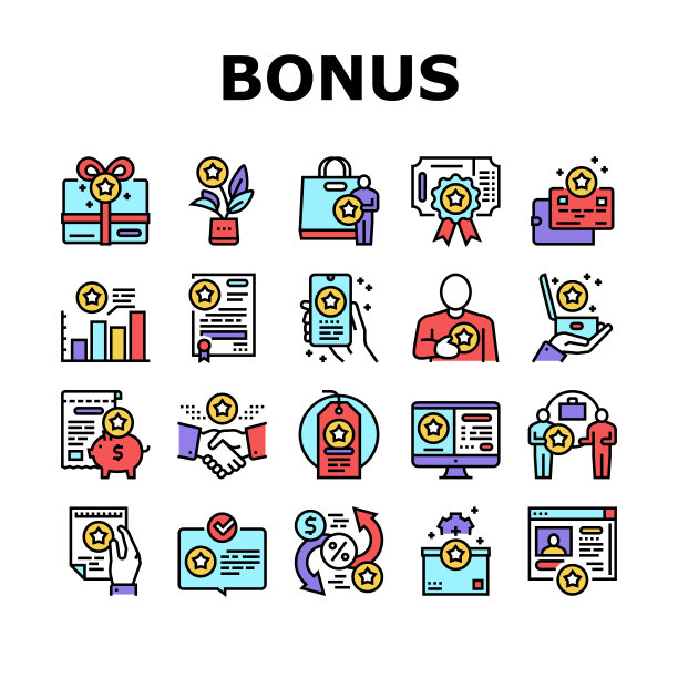 销售收集图标集向量的奖金礼物图片下载