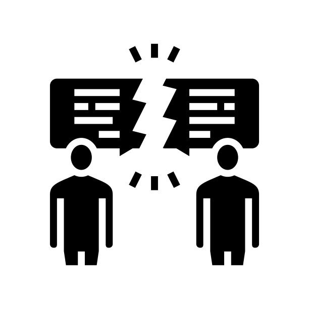 不同的意见，字形，图标，矢量插图图片下载