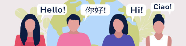 语言课程，多国籍概念图片下载