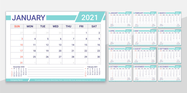 2021年的日历。计划模板。矢量插图。每月日记布局。图片下载