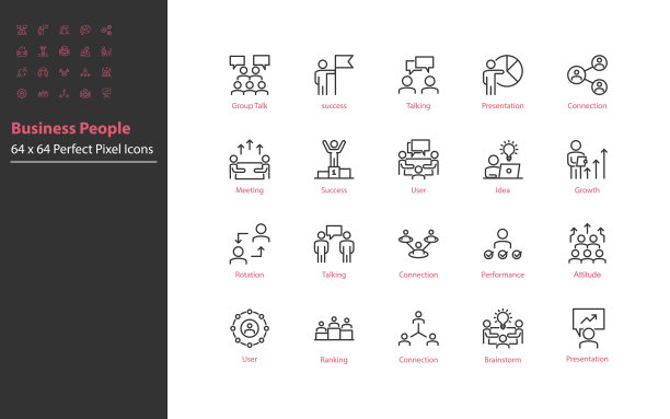 商务人士细线图标完美像素64x64，会议，团队，管理，人力资源图片下载