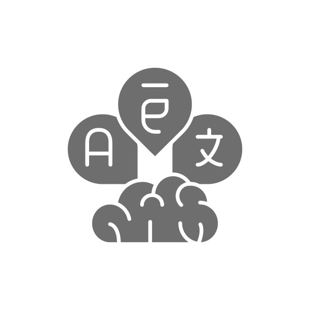 脑内有语言泡泡，翻译灰色图标。图片下载