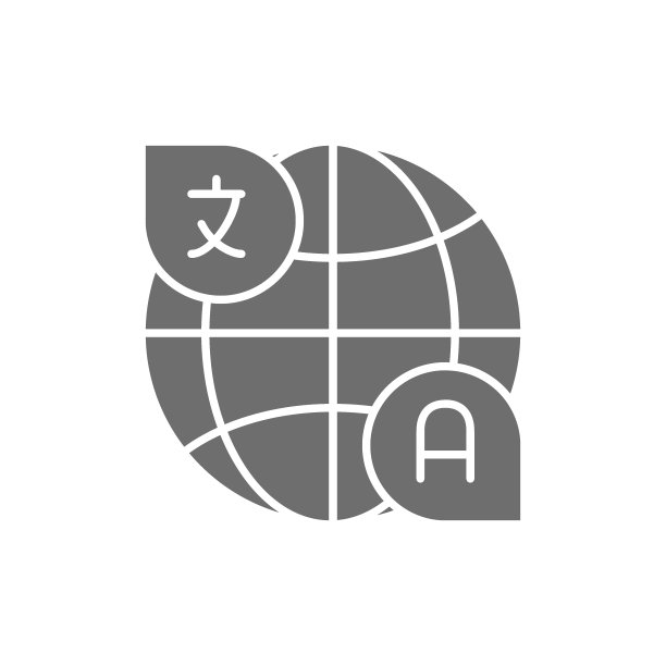 翻译，对话灰色图标。在白色背景上隔离图片下载