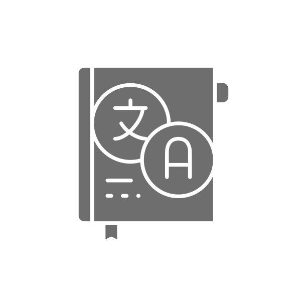 字典，词汇灰色图标。在白色背景上隔离图片下载