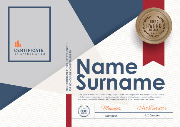 证书362图片下载