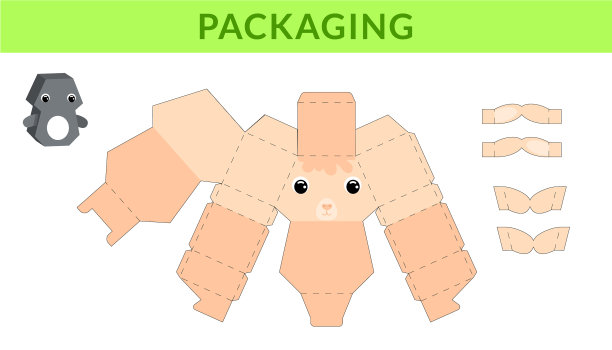 派对喜欢死切羊驼盒子生日宝贝图片下载