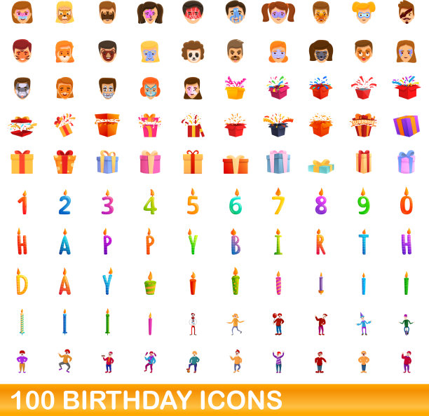 100生日图标设置卡通风格图片下载