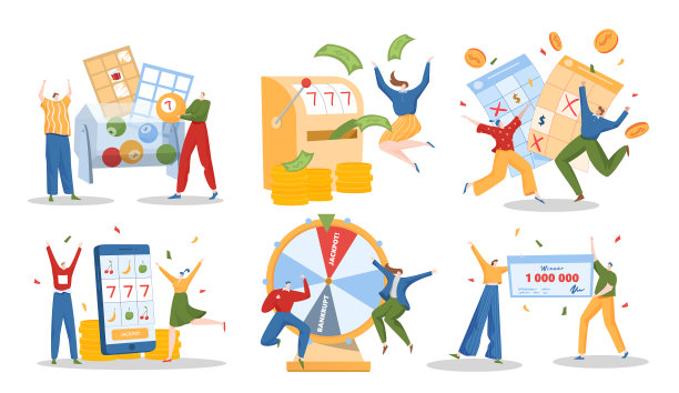 彩票中奖者图片下载