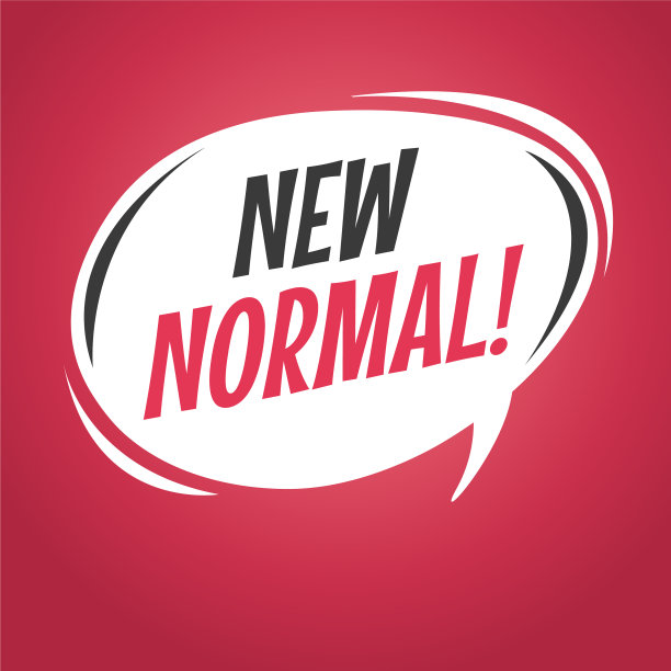 新常态的卡通语音泡泡图片下载