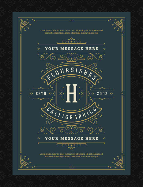 复古装饰贺卡，书法华丽图片下载