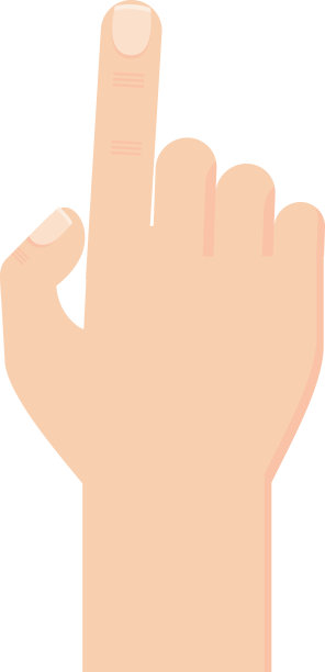 食指指向前方和上方。图片下载