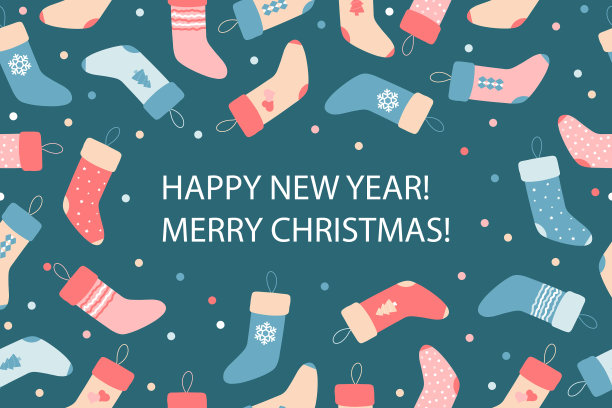 圣诞或新年贺卡图片下载