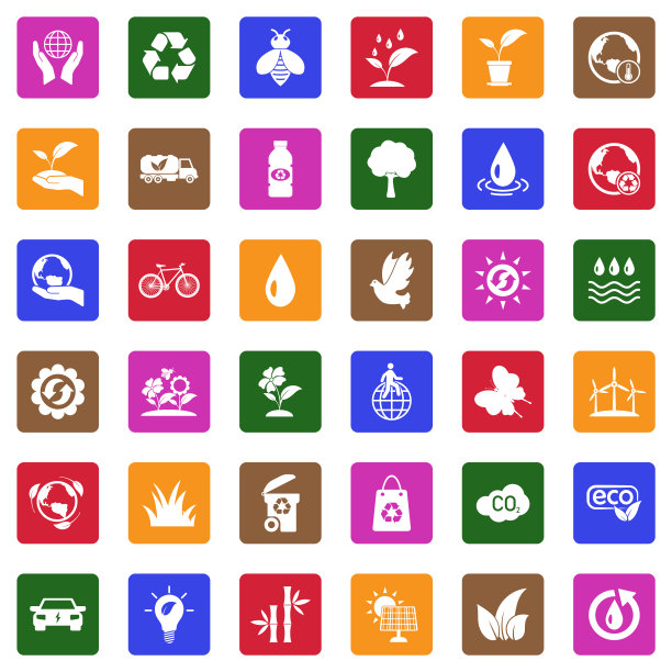 环境的图标。广场上的白色平面设计。矢量插图。图片下载