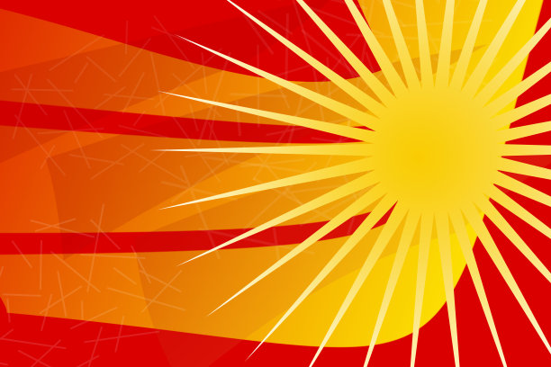 明亮的黄色和橙色星爆形状与复古的剪纸叠加插图图片下载