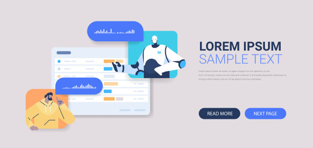 通过语音信息语音聊天应用人工智能技术与聊天机器人助手聊天图片下载