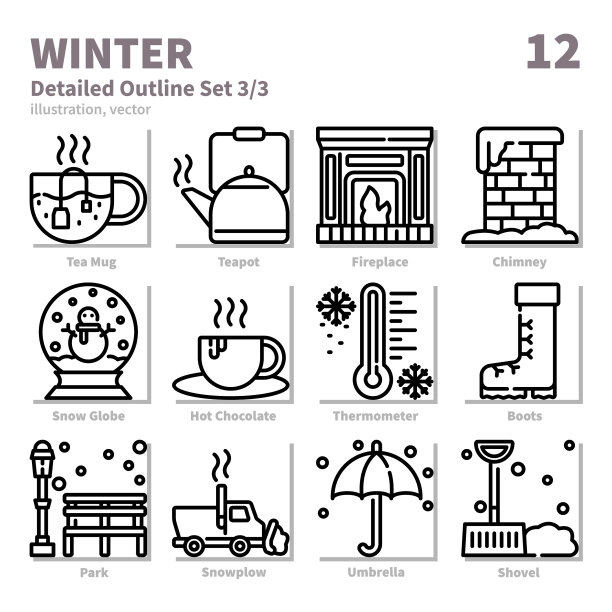 冬季图标设置详细大纲设置3图片下载