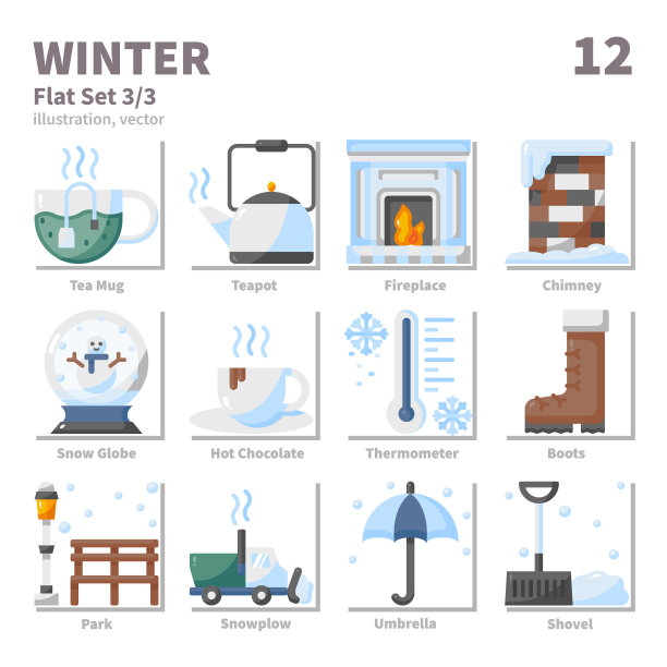 冬季图标设置为平面和设置3图片下载