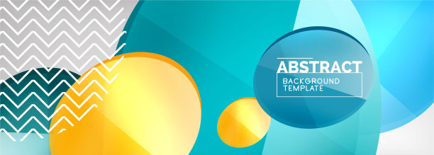 抽象光滑圆形背景图片下载