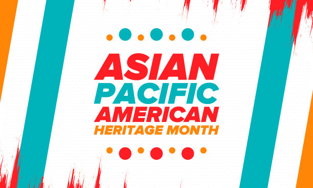 亚太裔美国人传统月。在五月庆祝。它庆祝美国亚裔美国人和太平洋岛民的文化、传统和历史。海报、卡片,横幅。向量图片下载