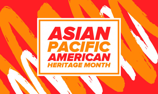 亚太裔美国人传统月。在五月庆祝。它庆祝美国亚裔美国人和太平洋岛民的文化、传统和历史。海报、卡片,横幅。向量图片下载