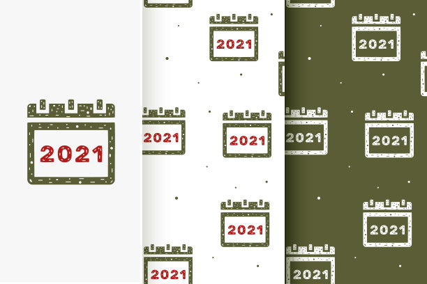 设定无缝模式日历2021年平图片下载