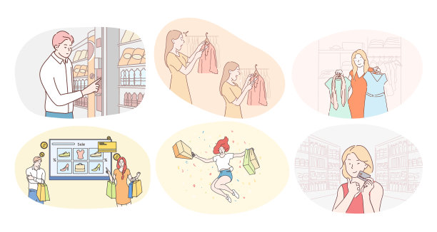 在贸易中心或超市购物图片下载