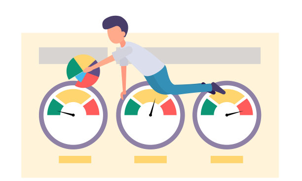 商人提交进度报告字图片下载