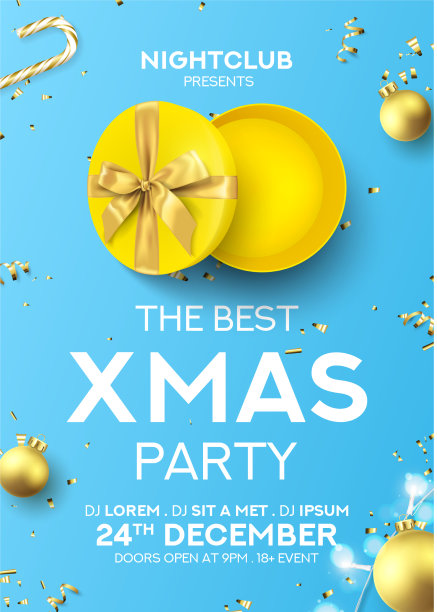 圣诞晚会传单邀请函图片下载