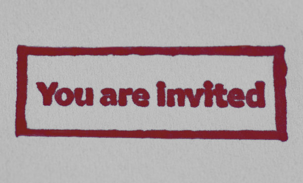 你被邀请图片下载