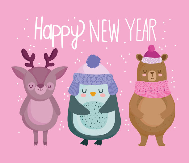 2021年新年快乐，可爱的企鹅驯鹿和图片下载