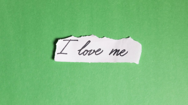 我爱我图片下载