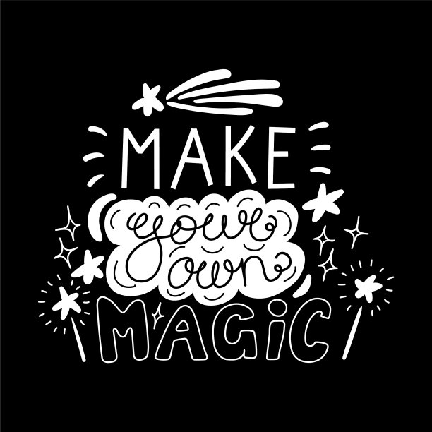 鼓舞人心的文字引用图片下载