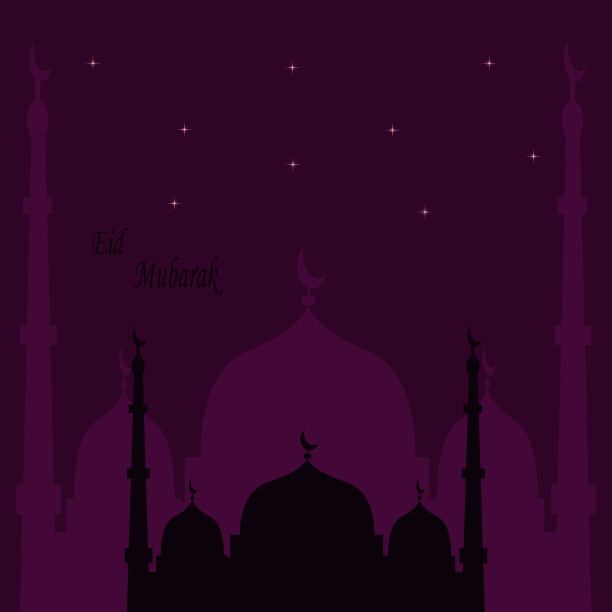 装饰性的开斋节穆巴拉克伊斯兰教的图片下载