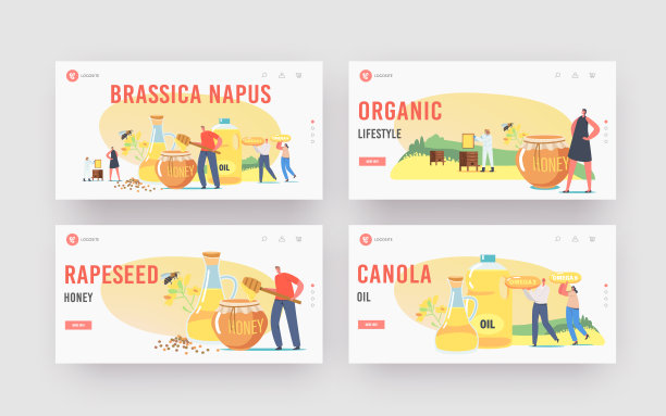 甘蓝型油菜登陆页面模板集。提取菜籽油和蜂蜜。养蜂场生产图片下载