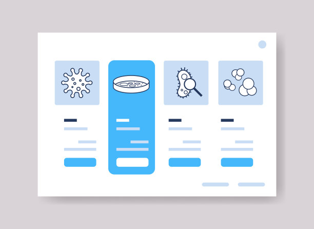 用于医学演示医学保健概念在线网页界面的信息图形模板图片下载