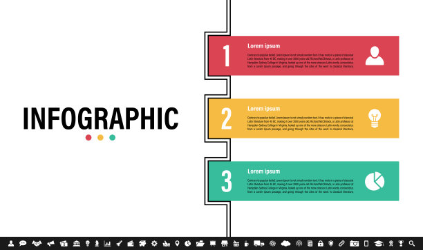 信息图设计模板与业务概念图片下载