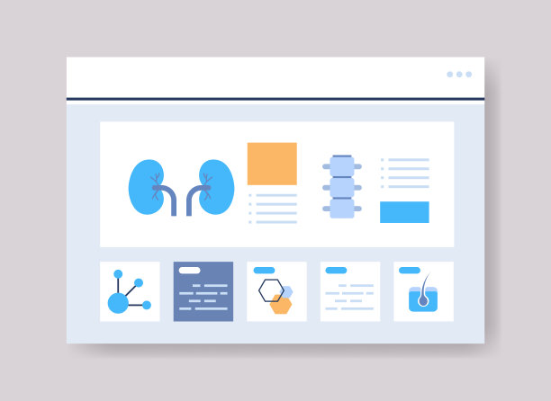 信息图模板的医疗介绍医学保健概念在线网页界面图片下载